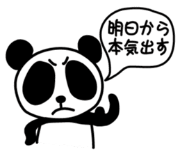Panda SHIRATAMA sticker #3853580