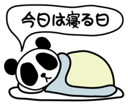 Panda SHIRATAMA sticker #3853581