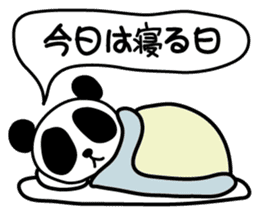 Panda SHIRATAMA sticker #3853581