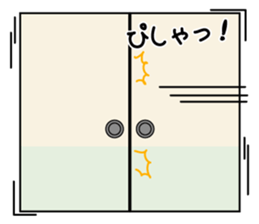 Panda SHIRATAMA sticker #3853584