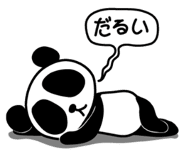 Panda SHIRATAMA sticker #3853585