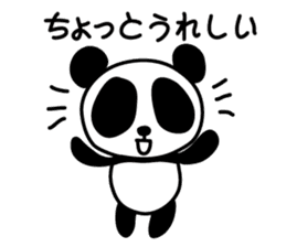 Panda SHIRATAMA sticker #3853587