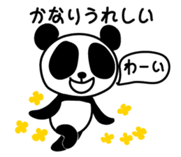 Panda SHIRATAMA sticker #3853588