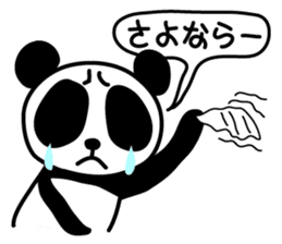Panda SHIRATAMA sticker #3853590