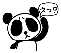 Panda SHIRATAMA sticker #3853591