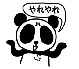 Panda SHIRATAMA sticker #3853592