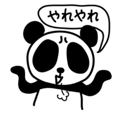 Panda SHIRATAMA sticker #3853592
