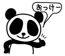 Panda SHIRATAMA sticker #3853593