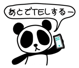Panda SHIRATAMA sticker #3853595