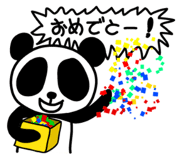 Panda SHIRATAMA sticker #3853597