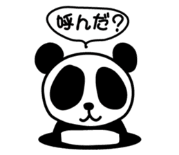 Panda SHIRATAMA sticker #3853599