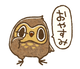 Owl and horned owl sticker #3853609