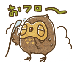 Owl and horned owl sticker #3853613