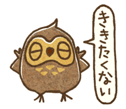 Owl and horned owl sticker #3853616