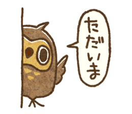 Owl and horned owl sticker #3853618