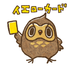 Owl and horned owl sticker #3853623
