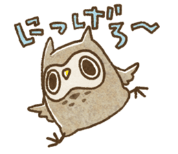 Owl and horned owl sticker #3853625