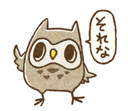 Owl and horned owl sticker #3853632