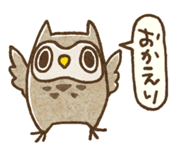Owl and horned owl sticker #3853633