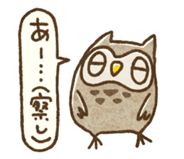 Owl and horned owl sticker #3853635