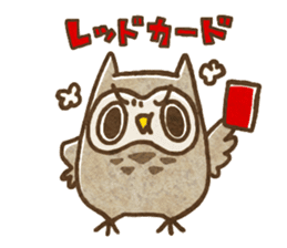 Owl and horned owl sticker #3853638