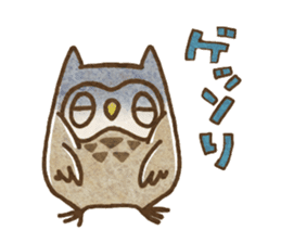 Owl and horned owl sticker #3853639