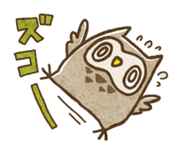 Owl and horned owl sticker #3853640