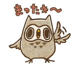 Owl and horned owl sticker #3853641