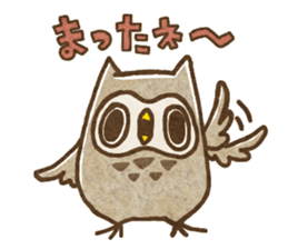 Owl and horned owl sticker #3853641
