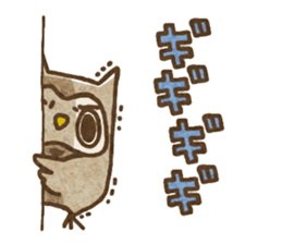Owl and horned owl sticker #3853642