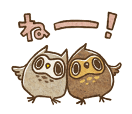 Owl and horned owl sticker #3853644