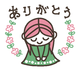 Words uplifting 1 sticker #3853647