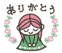 Words uplifting 1 sticker #3853647