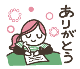 Words uplifting 1 sticker #3853648