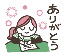 Words uplifting 1 sticker #3853648