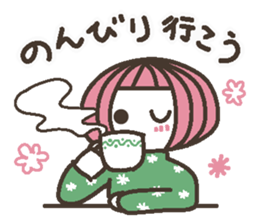 Words uplifting 1 sticker #3853650