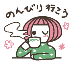 Words uplifting 1 sticker #3853650