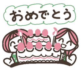 Words uplifting 1 sticker #3853651