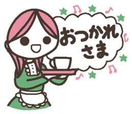 Words uplifting 1 sticker #3853653