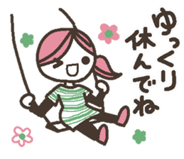 Words uplifting 1 sticker #3853654