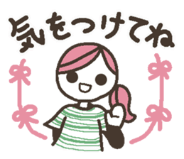 Words uplifting 1 sticker #3853655