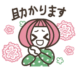 Words uplifting 1 sticker #3853656