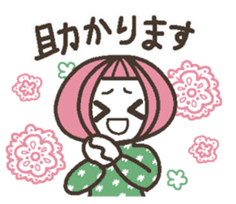 Words uplifting 1 sticker #3853656