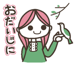 Words uplifting 1 sticker #3853657