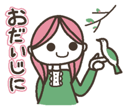 Words uplifting 1 sticker #3853657