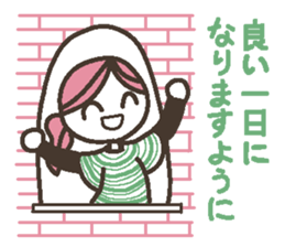 Words uplifting 1 sticker #3853658