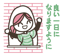 Words uplifting 1 sticker #3853658