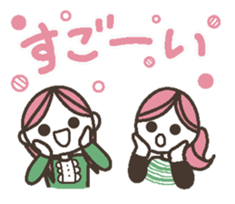 Words uplifting 1 sticker #3853661