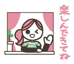 Words uplifting 1 sticker #3853662