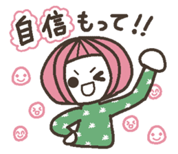 Words uplifting 1 sticker #3853667